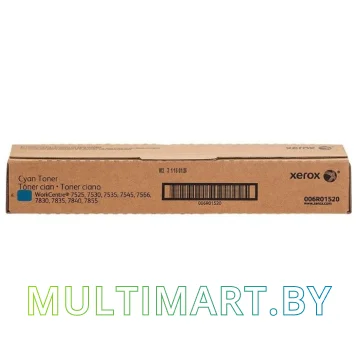 Картридж Xerox 006R01520 картинка 2